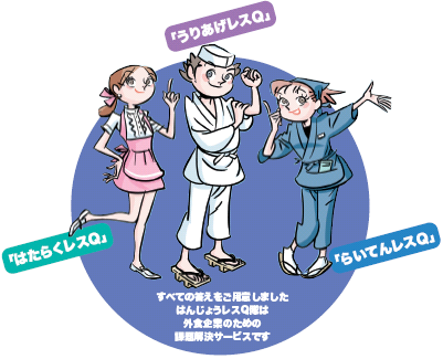 ͂񂶂傤XpS